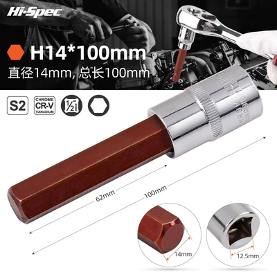 Mühərrik tənzimləmə alətləri – Hexagon socket lengthened socket 1/2 - s2h14100