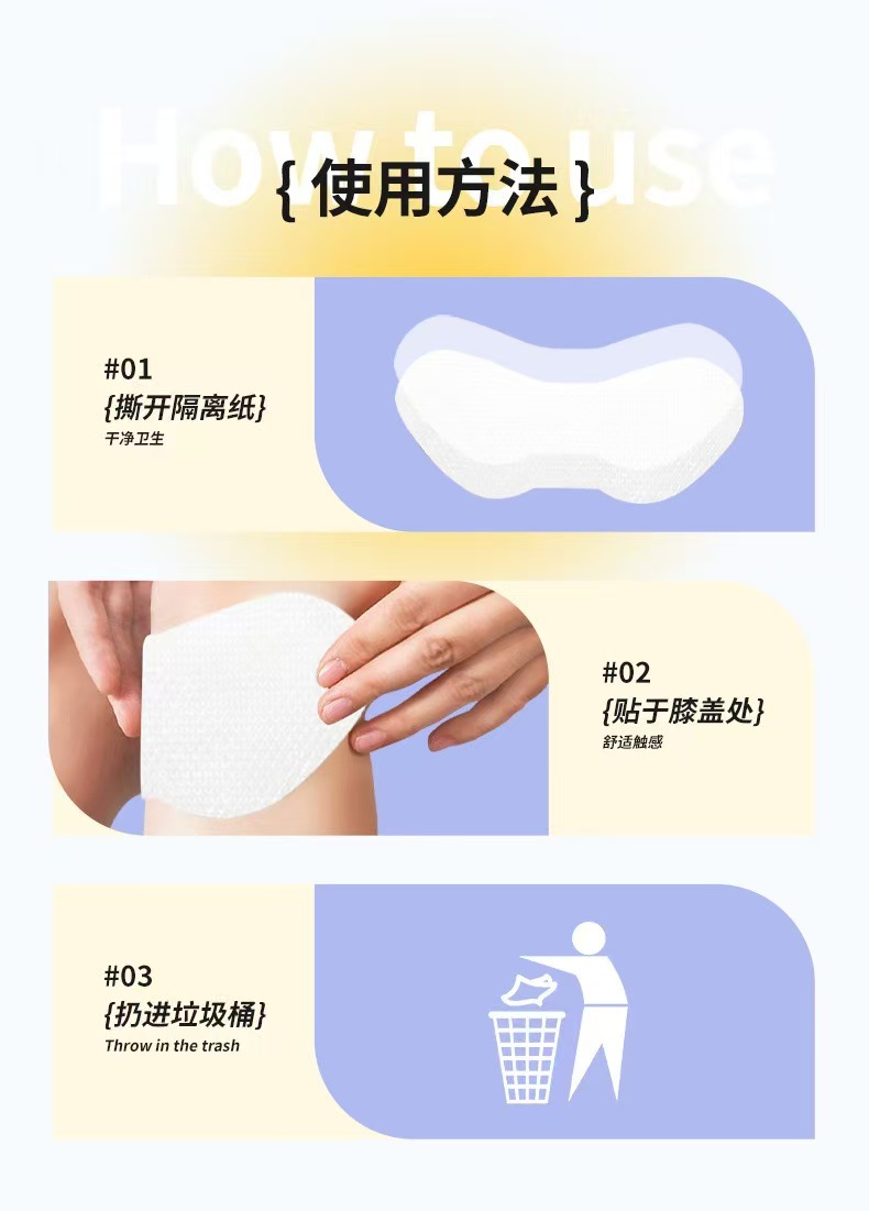 Knee Cooling Gel Patch Hydrogel Cold Compress for Sports Hiking Military Training Physical Cooling in use