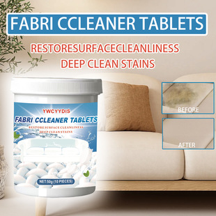YWCYYDIS multi-purpose cleaning sheet fabric sofa clothing curtain fabric decontamination clean cross-border