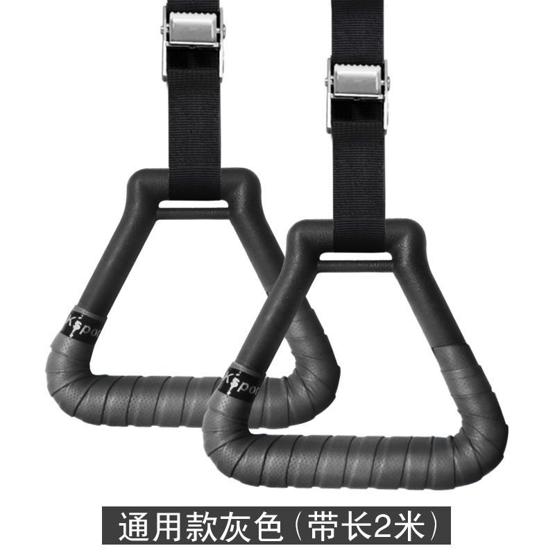 リングフィットネス家庭用子供トレーニング子供用鉄棒屋内大人懸垂ストレッチ機器クロスボーダー直販|undefined