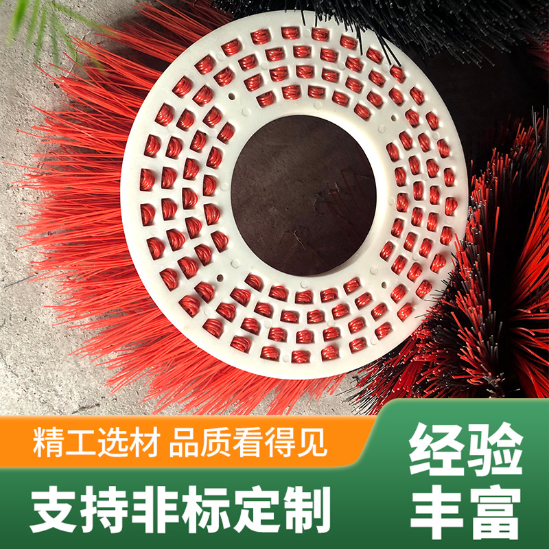 厂家生产直供环卫扫路刷耐磨尼龙丝清扫器电动扫路车扫地刷批发