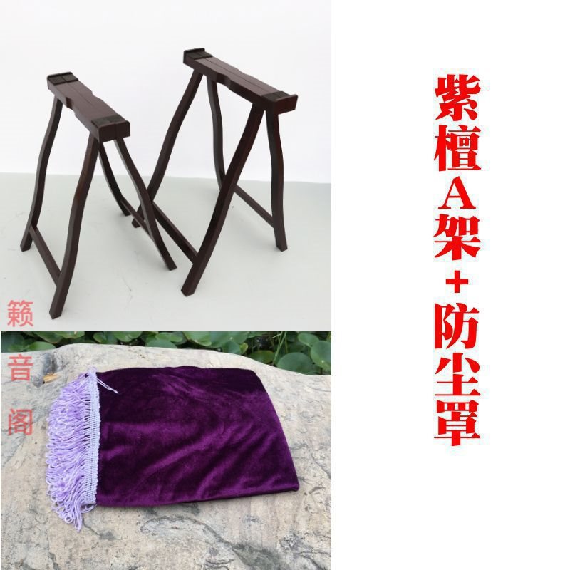 로즈우드 컬러 + 골드 벨벳 163cm 더스트커버