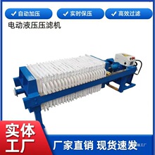 ���V�C����ʽ�^�V�O���Һ���xС�͉��V�C�ք�Һ��ʽ��׼����