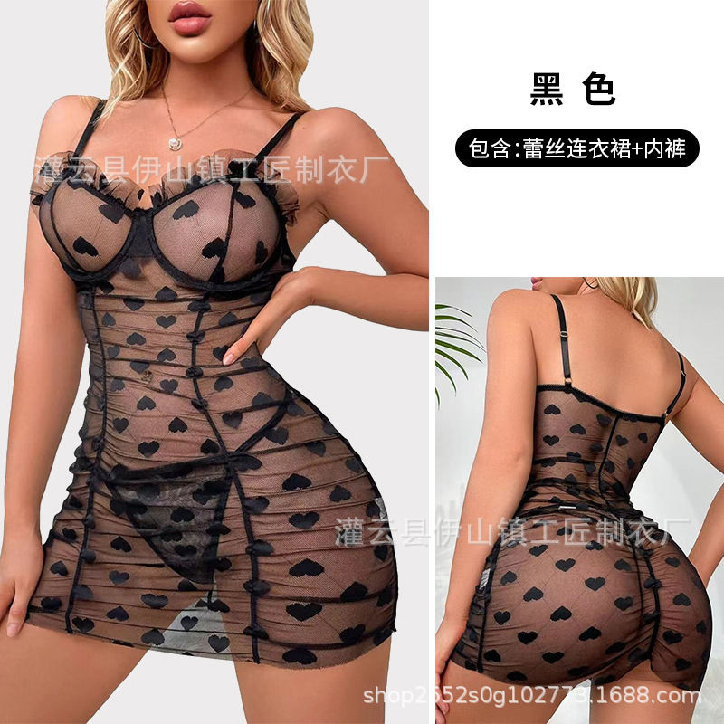 검은색