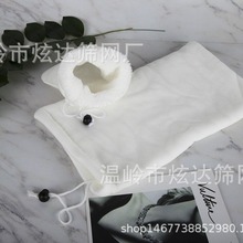 �~���^�V��ħ��ħ̺�^�V���Ϸ�C�^�V��