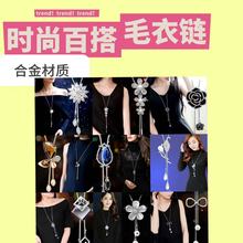 2025年爆款多款小众设计合金项链配饰女简约百搭蛇骨链厂家直销