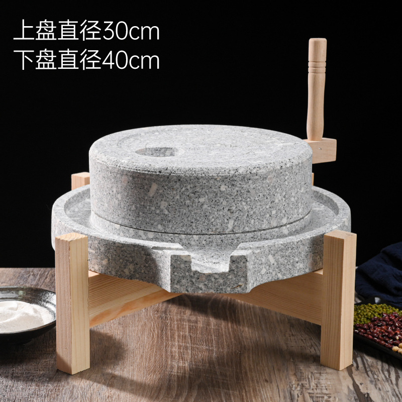 Верхний шлифовальный диск из натурального камня диаметр 30 см Нижний диск 35 см с полкой