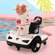 兒童電動平衡車四輪可坐人男女孩寶寶電瓶瓦力車小孩遙控玩具車