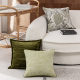Nordic Sofa Pillow Living Room French Modern Pillow Fabric Bay Window Cushion Bedroom Bedside Pillowcase Wholesale