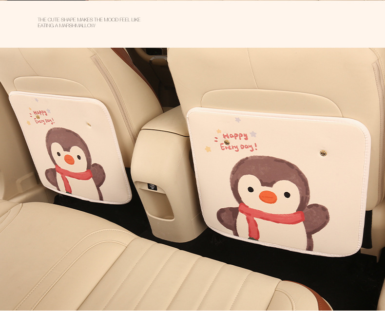 Cute Car Anti-Kick Pad Rear Car Cartoon Seat Backrest Rear Seat Protective Supplies Anti-Kick Patch Anti-Wear Pad