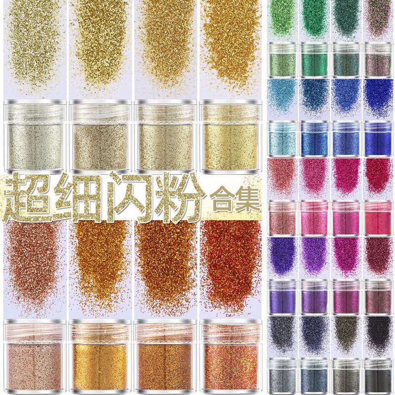 Flash nail ultra-fine glitter new nail sequins Nail Polish glue wear nail material quicksand sequins kg pack