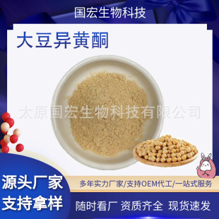 �󶹮��Sͪ10%ʳƷ��ԭ�ϝ�s��Ȼ��ȡ����ȡ���Ҏ��F؛���]