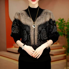 冬季新款抗起球针织羊毛衫减龄洋气宽松女士气质时尚妈妈装