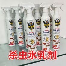 �nω���x�����Ü�ˮ�鄩������߻�x�����䄩�����҃��Bֳ���