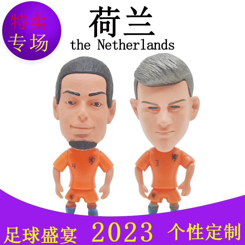 Spot 2022 European Cup Soccer Star Doll Doll Holland Van Diecker Derricht Doll Wholesale