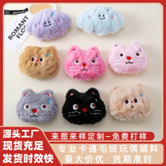 漫画かわいい汗猫ヘッド人形ペンダント人形キーホルダーバッグペンダント靴服帽子アクセサリーアクセサリー