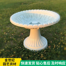 ��ɫ����Ʊ���ʯ�໨�����е�·���^�G����ڏ���̻�������