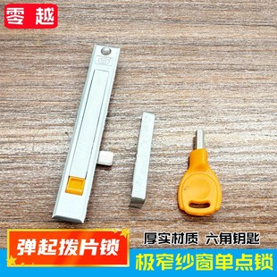 HJ�����W�����i����W�����[�ذ����ۯB�����iƽ�_�������ֆ��c�i