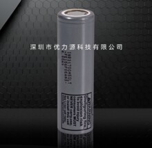 ԭ�bINR21700-M50LT�늳� ������4800mAh�Ƅ��Դ���Ͳ�늳�