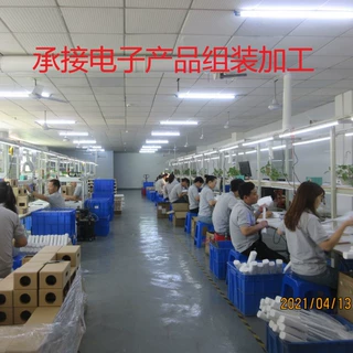 电子产品研发组装代加工 源头工厂 来料 包工包料 ODM OEM 代开发