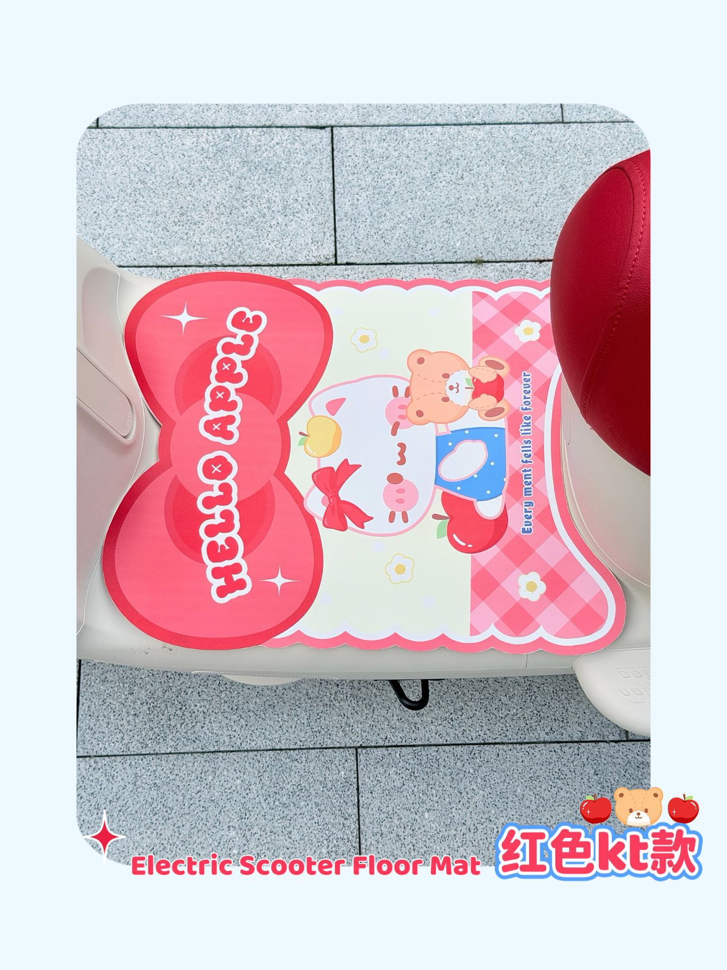 Suitable for Yadi Maimang Pro electric vehicle: waterproof leather foot mat, sun-proof seat cushion cover, backrest cover, footrest decoration