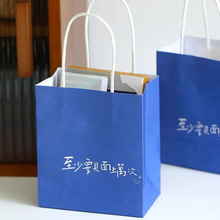 ���ֵ�W���_�W�YƷ��С̖�����Ʒ�Y����b�����°��ֶY�����