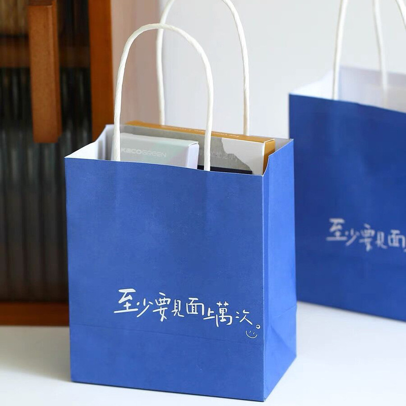 High-Appearance Value Graduation Season Gift Bags for Students, Small Mini Jewelry Gift Packaging Bags, Exquisite Souvenir Tote Bags High-Appearance Value Graduation Season Gift Bags for Students, Small Mini Jewelry Gift Packaging Bags, Exquisite Souvenir Tote Bags