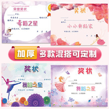 A4�Ӻ��~�漈 �赸����Ӗ���赸�Ҫ���s�u�C�����l ��ɫ�赸֮��