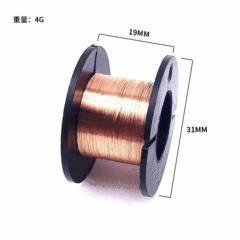 Fei Line for Mobile Phone and Laptop Repair: Scratch-Free Design, Perfect for Directly Welding Enamelled Wires and Copper Cables