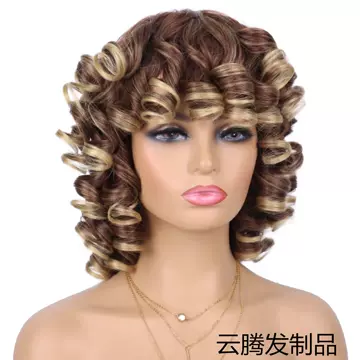 Spot second hair multi-color optional ladies headgear Foreign Trade short roll wig headgear chemical fiber headgear Afor wig - ShopShipShake
