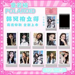 Page 3 Inch Photo Collage Material for Zhang Rona, Korean Style Insta Mini Card, Handmade Album, Loopydomi