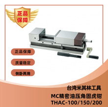 ̨�������־��ܹ���35059-15MC�����͉��ǹ̻��QTHAC-150�͉��Q6