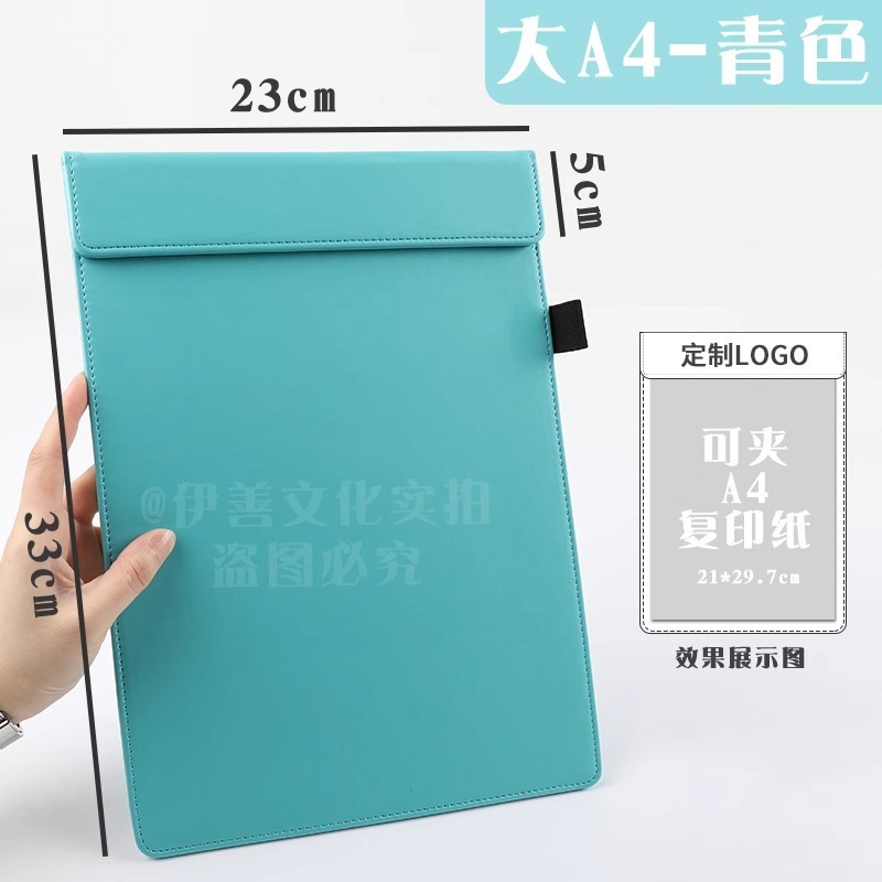 レジのタブレットは現物を挟んでlogoホテルのレストランのpu皮の請求書を注文して注文します。|undefined
