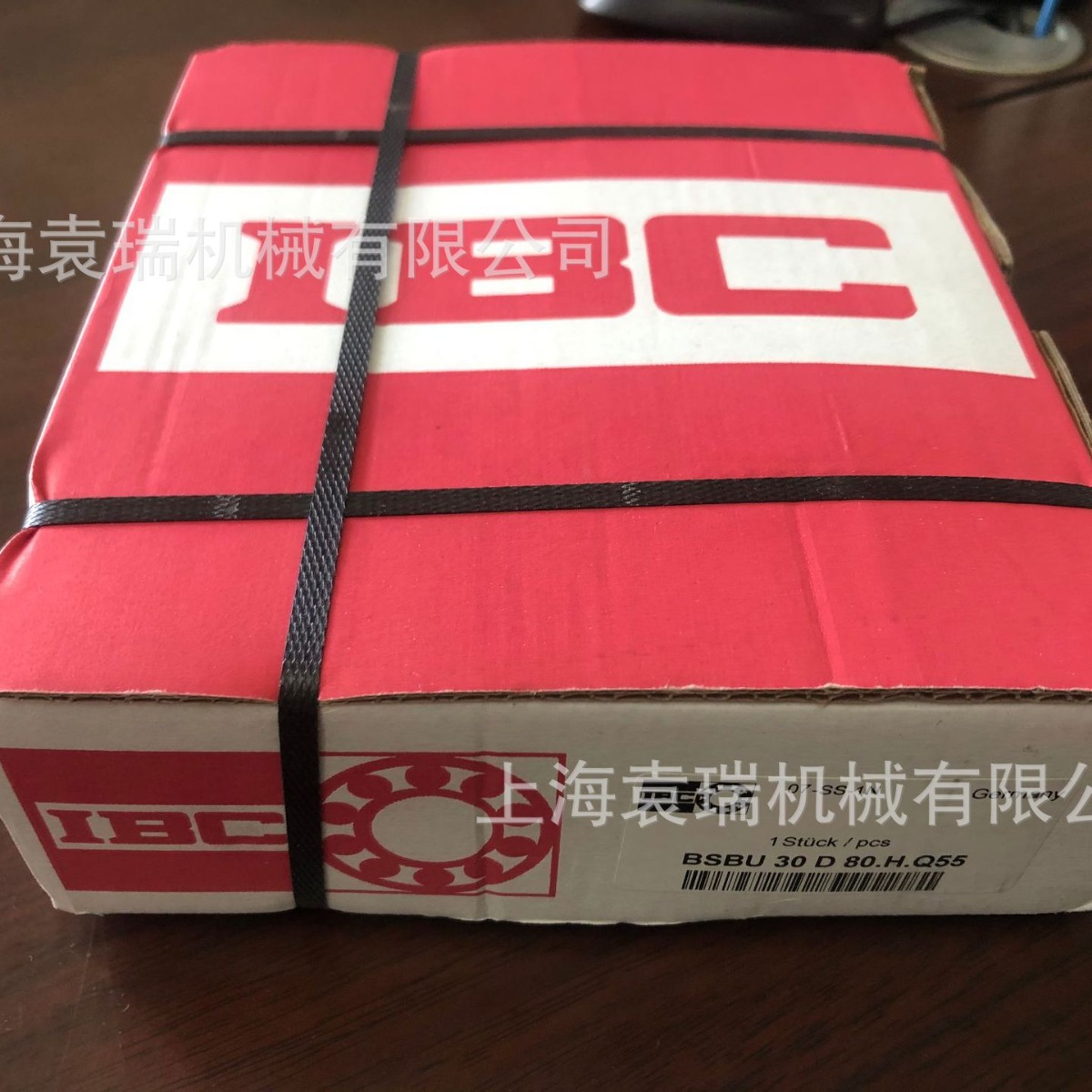 BARDEN轴承BSB3572DUH主轴轴承BSB3572DUM滚珠丝杠轴承