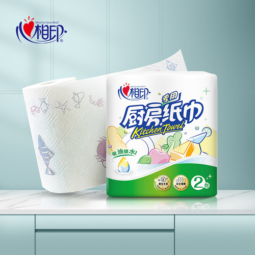 Xinxiangyin kitchen rolls, 8 large rolls, 4 lifts, 75 sections, oil-absorbing paper, oil-wiping paper, food-contact paper, oil-absorbing paper