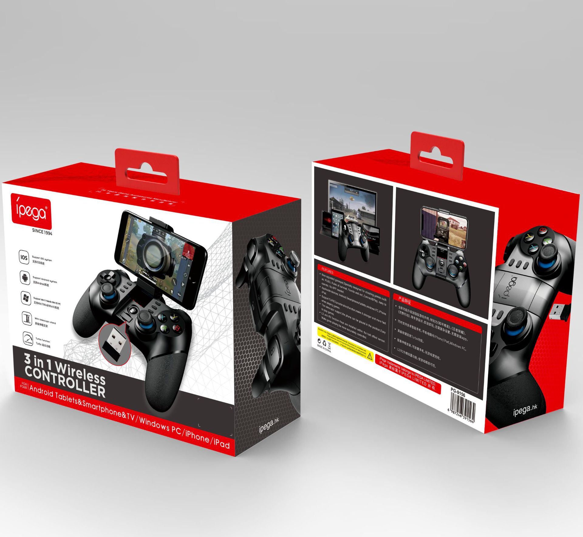 游戲手柄廠家直供藍(lán)牙手柄2.G無線手柄支持電視pc無線手柄