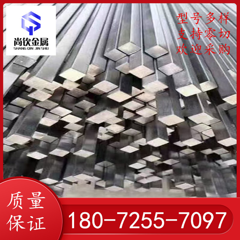 宁波易切削钢Y12 Y15冷拉光圆 方钢 六角钢1215环保铁12L14易车铁