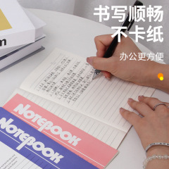 A5 notebook business office soft copy meeting records thickened diary B5 hand account notepad soft copy notebook