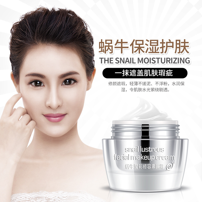 makeup cream for contouring