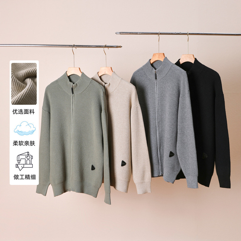 Autumn and Winter New Thickened Knitted Cardigan Men's Vertical Collar Zipper Solid Color Sweater Simple Fashionable Jacket for Men Autumn and Winter New Thickened Knitted Cardigan Men's Vertical Collar Zipper Solid Color Sweater Simple Fashionable Jacket for Men