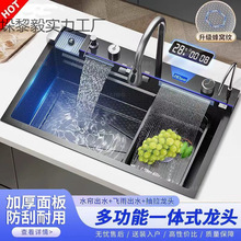 6mm�����L�~�N����Cˮ��304�β۔��@���P䓼{�׼���ʳƷ���l���g