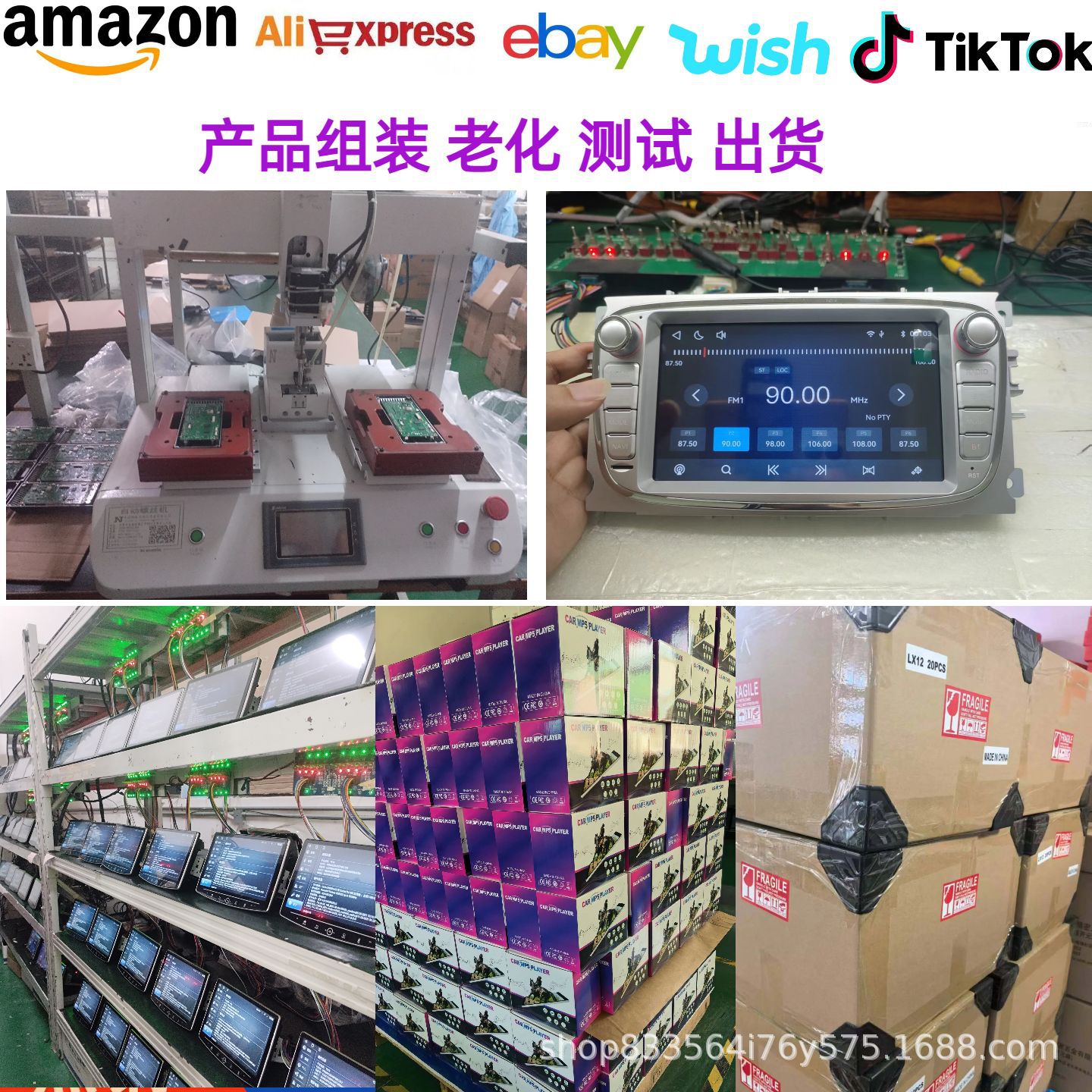 Cross-Border 7inch Car-Mounted Carplay Android 13 Logo 308/408 Connected Multimedia Gps Navigation 2010-16