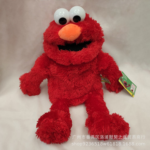 �ɐ�֥�����żELMO��Ħë�q���мt���{�޿�ͨ��ż�׽���߬F؛