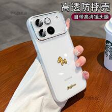 ����С�R�m�Øsҫwin�֙C���¿��R���Ԏ��R�^ĤWINRT���o�����⚤