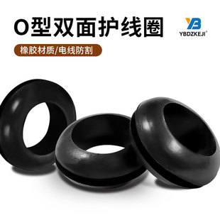 �S�ҟ��N3mm-8mm�o��Ȧ ���zȦO���ܷ�Ȧ ������_���o���h�^��Ȧ