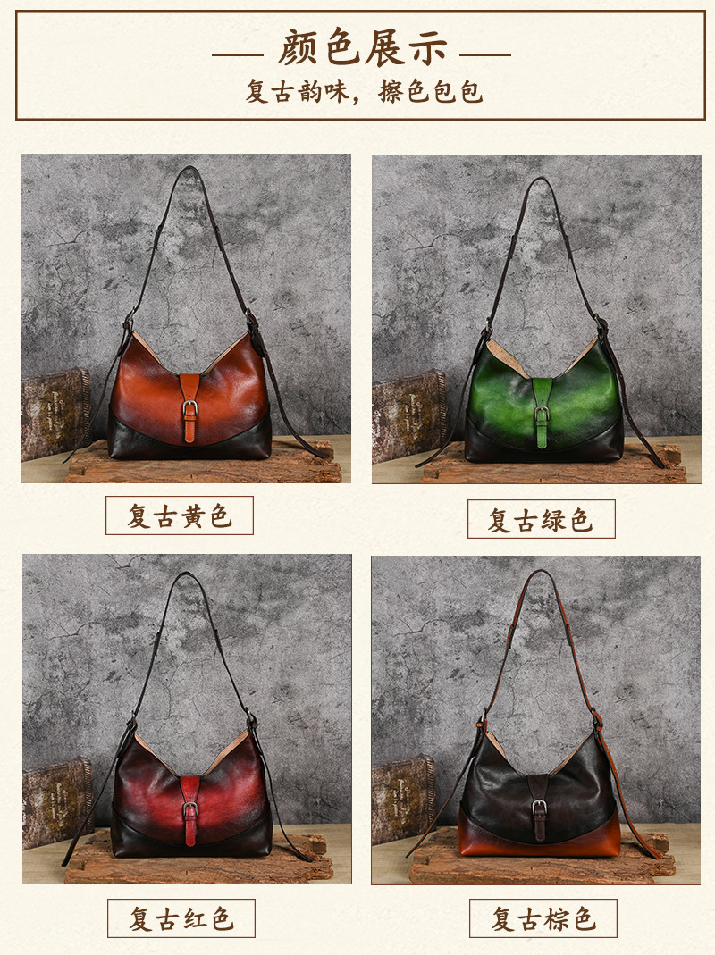 Túi tote da bò thật phong cách vintage, tay cầm chắc chắn, dung tích lớn — Vàng cổ điển, Màu xanh lá cây, Đỏ cổ điển, Nâu cổ điển chi tiết 6