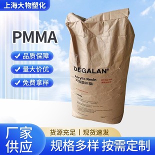 ���_ķ PMMA���ͷ� LP64/12N �������T����ī ָ�׷�