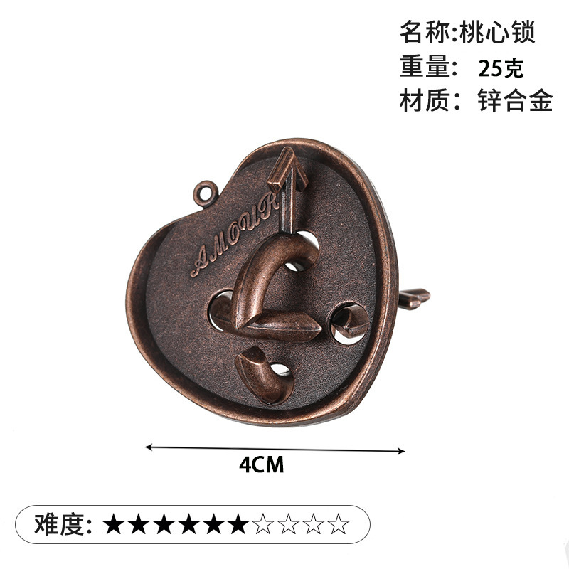 La magia del rompecabezas de oro de la aguja de herradura de bloqueo cuadrado desbloquear Luban bloqueo cerebro ardiente Kong Ming triángulo de bloqueo de la cadena de alta IQ pick-up