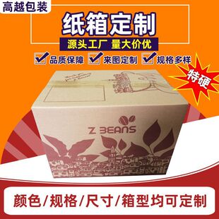 ���S�������ȼ��� ����������㼈�п��f�а������ �]�����b���l