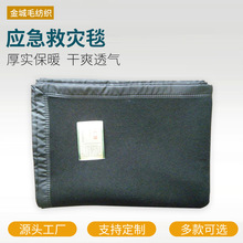 �S�����l�����Ȟ��Ã���̺������60%��ë40%��]����]���Gɫë̺